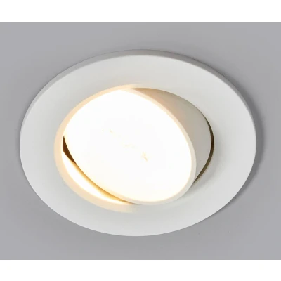 Afbeelding van Arcchio LED downlight 1licht aluminium, kunststof H: 6 cm wit Inclusief lichtbron