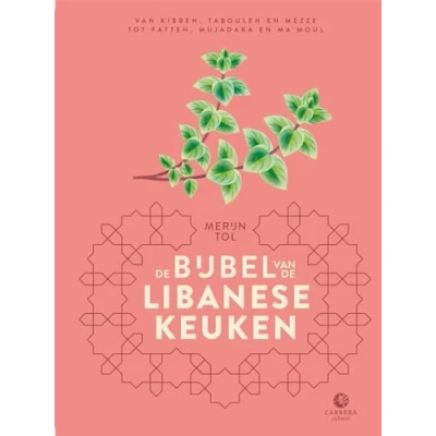 Afbeelding van Landenbijbels de bijbel van Libanese keuken
