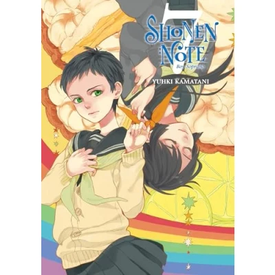 Afbeelding van Shonen Note: Boy Soprano 7