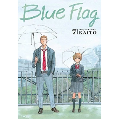 Afbeelding van Blue Flag Flag, Vol. 7