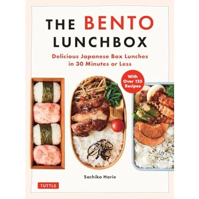 Afbeelding van The Bento Lunchbox