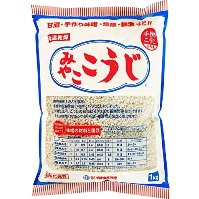 Afbeelding van Miyako koji, Japanse gedroogde koji moutrijst, voor het maken van shio miso, zoete sake, Tsukemono augurken, droog gerijpt rundvlees (1 kg verpakking) Gemaakt in Japan