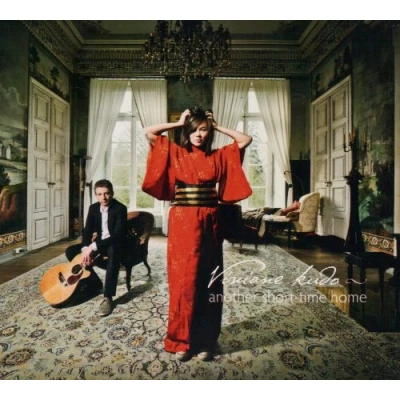 Afbeelding van Viviane Kudo Another Short Time Home (CD)