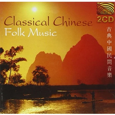 Afbeelding van Classical Chinese Folk Music