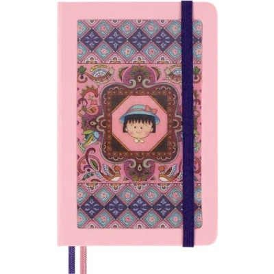Image de Carnet poche ligné de l’artiste japonaise Momoko Sakura Moleskine