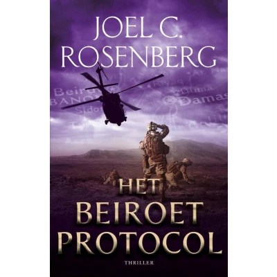 Afbeelding van Marcus Ryker 4 Het Beiroet Protocol
