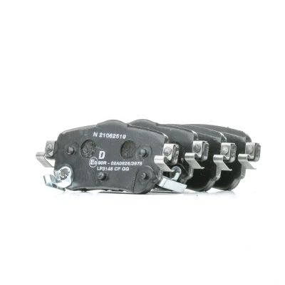 Afbeelding van DELPHI LP3145 Remblokkenset Met akoestische slijtagewaarschuwing Zonder anti kreukplaat toebehoren NISSAN: Qashqai 2, X Trail, Leaf II