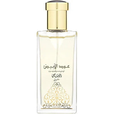 Afbeelding van Rasasi Oudh Al Abiyad Edp U 50 Ml