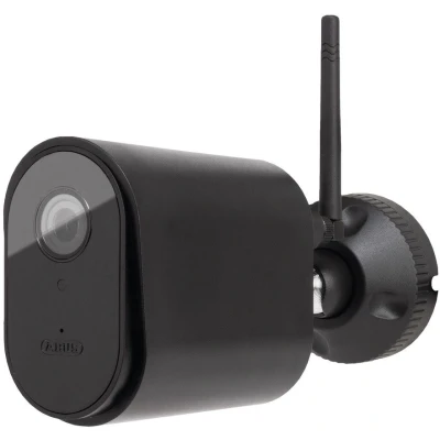 Afbeelding van ABUS Security Center PPIC44520B IP Bewakingscamera WiFi 1920 x 1080 Pixel