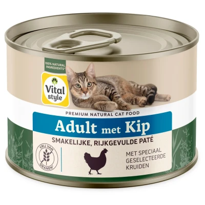 Afbeelding van Vitalstyle Care Kattenvoer Kip 200 g