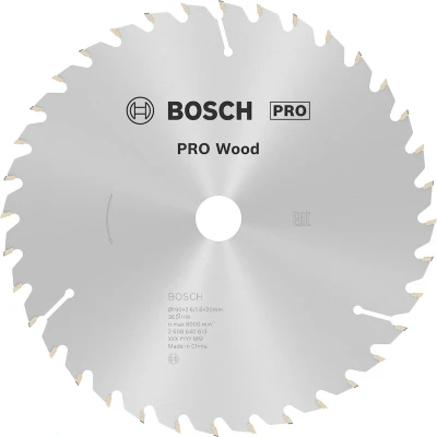 Image de BOSCH 2608640613 Lame de scie circulaire Optiline Wood, 190 x 20/16 2.6 mm, 36T