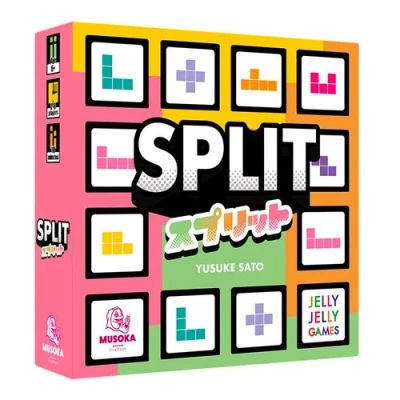 Image de Jeu d’ambiance Musoka Studio Split