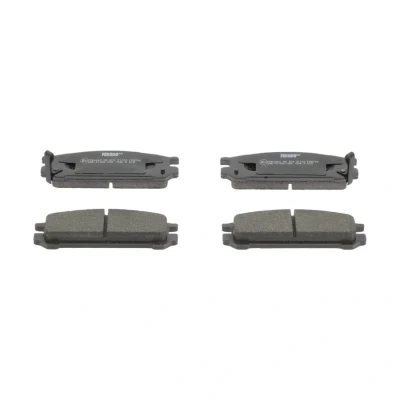 Image de 4 plaquettes de frein ferodo fdb790