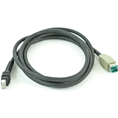 Afbeelding van Zebra CBA U43 S07ZAR barcodelezer accessoire
