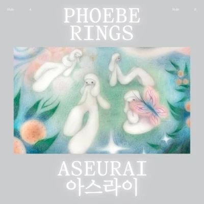 Afbeelding van Phoebe Rings Aseurai (CD)