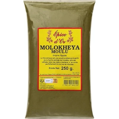 Afbeelding van Molokheya Gemalen 250 g gouden specerijen, 100% natuurlijk, zonder additieven, kunstmatige aroma&#039;s, conserveringsmiddelen