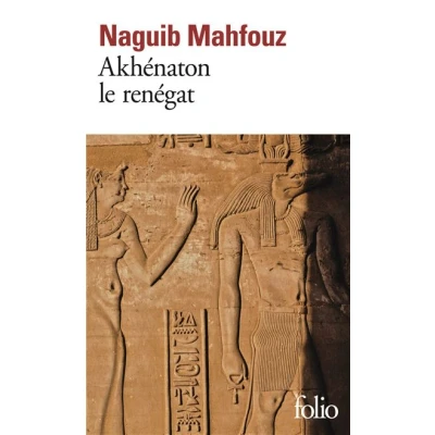 Image de Akhénaton le renégat