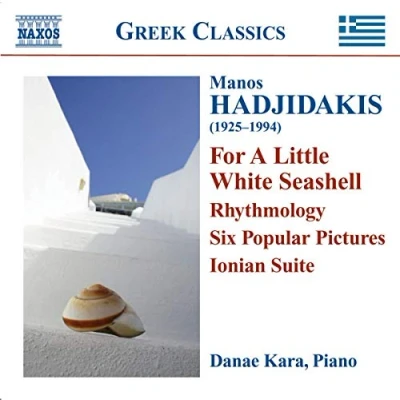 Afbeelding van Kara Piano Works (CD)