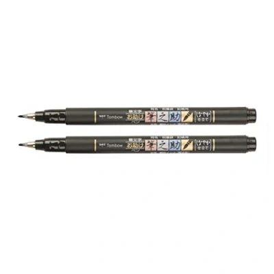 Afbeelding van Tombow Brush pen Fudenosuke zacht WS BS