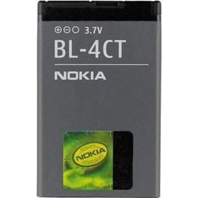 Afbeelding van Nokia Accu BL 4CT (origineel)