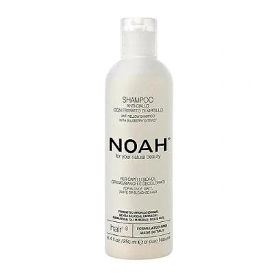 Afbeelding van NOAH No Yellow Shampoo + Masker set (Vegan) 250 ml