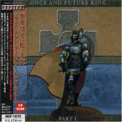 Afbeelding van Once And Future King + 1