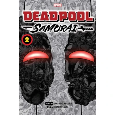 Image de Deadpool samurai