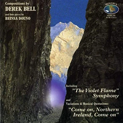 Afbeelding van Vratsa Symphony Orchestra Bell: Orchestral Music (CD)
