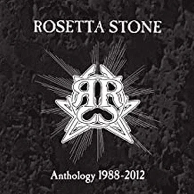 Afbeelding van ANTHOLOGY 1988 2012