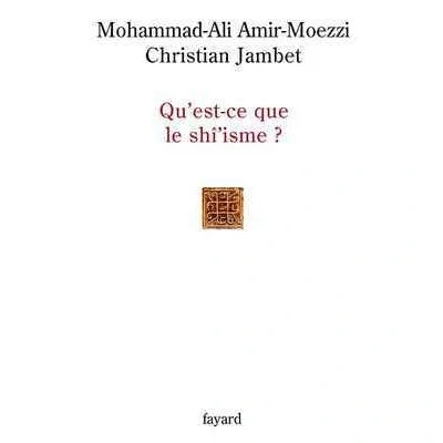 Image de Qu est ce que le shi&#039;isme ?