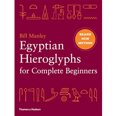 Afbeelding van Egyptian Hieroglyphs For Comp Beginners