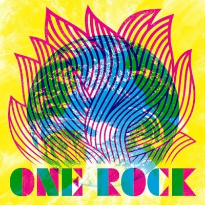 Afbeelding van Groundation One Rock (CD)