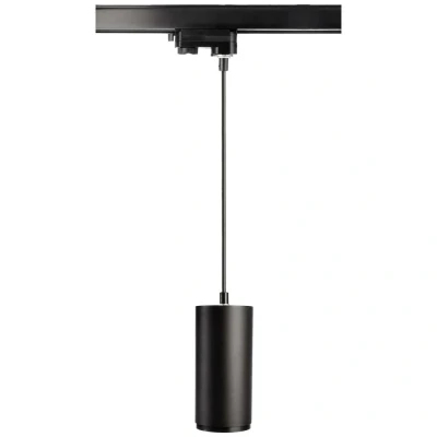 Afbeelding van LED hanglamp Lucea Phase 15W zwart