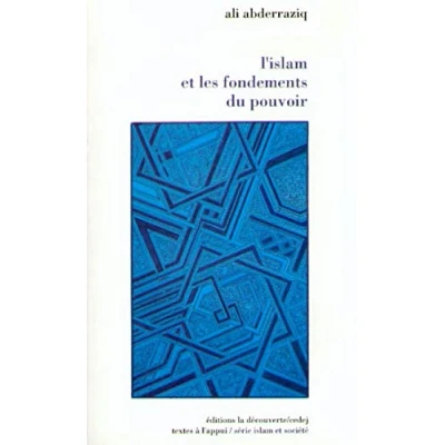 Afbeelding van L&#039;islam et les fondements du pouvoir