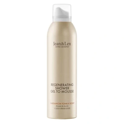 Afbeelding van Jean &amp; Len Shower Soufflé Cardamom Tonka amandel , jojoba en babussa olie voor een geurende reinigingservaring, normale tot droge huid, doucheschuim, zonder parabenen siliconen,