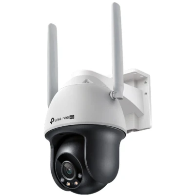 Afbeelding van TP Link VIGI C540 4G (2560 x 1440 Pixels), Netwerkcamera, Zwart, Wit