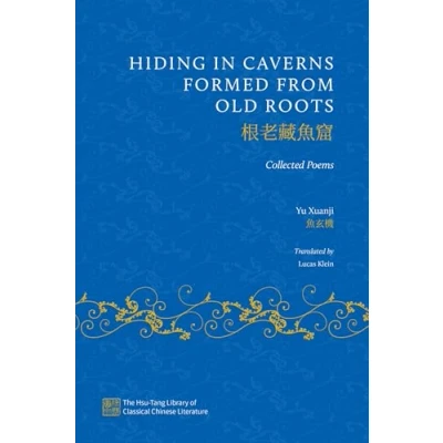 Afbeelding van The Hsu Tang Library of Classical Chinese Literature Hiding in Caverns Formed from Old Roots