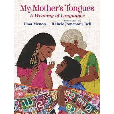 Afbeelding van My Mother&#039;s Tongues