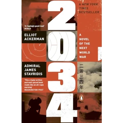Afbeelding van 2034