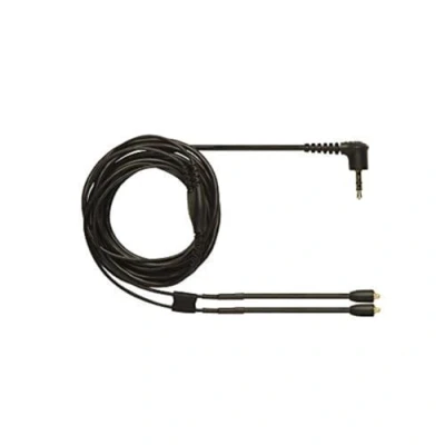 Afbeelding van Shure EAC46BKS 115 cm reservekabel zwart