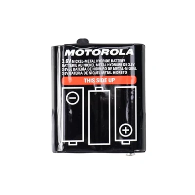Afbeelding van Motorola batterijen NIMH1300MAH