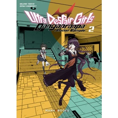 Image de Danganronpa Ultra Despair Girls T02