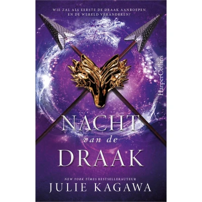 Afbeelding van Nacht van de draak