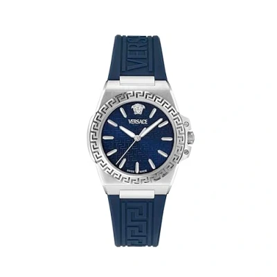 Afbeelding van Versace Greca Reaction VE0D00125 Horloge Siliconen Blauw Ø 38 mm