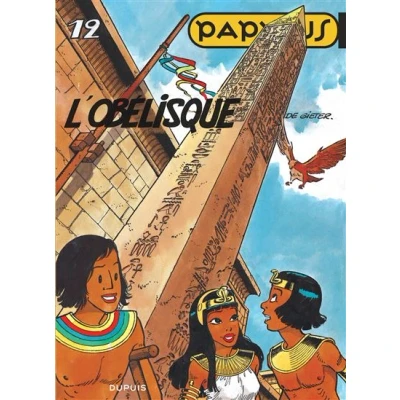 Image de Papyrus Tome 12 L&#039;Obélisque