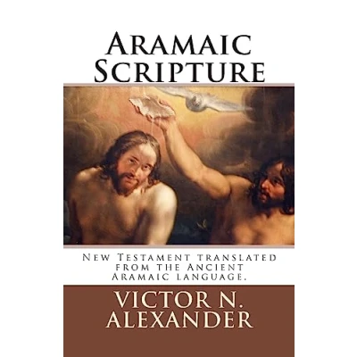 Afbeelding van Aramaic Scripture
