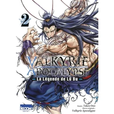 Afbeelding van Valkyrie Apocalypse La légende de Lü Bu T02