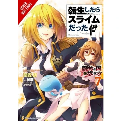 Image de That time i reincarnated slime monster nation 07