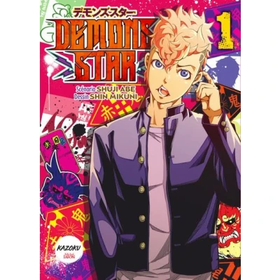 Image de Demons Star Tome 1