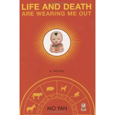 Afbeelding van Life and Death Are Wearing Me Out